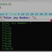 C Program To Print Multiplication Table Learn Coding