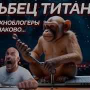 Бульбец Титанику Дорогой Dell Alienware 15 R4 и ремонт игрового ноутбука после техноблогера профи