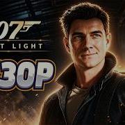 007 First Light ЭТО ЛУЧШАЯ игра про Бонда Честный обзор без спойлеров