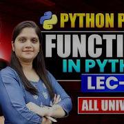 Python Functions Explained Python Lecture 7 First Year Engineering Easy Clear Dinesh Sir