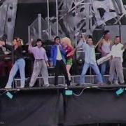 Michael Jackson WBSS Snippet Rehearsal Yokohama Japan 1987 HD