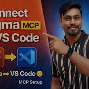 Connect Figma MCP To Visual Studio Code Full Setup Guide