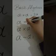Basic Algebra Basic Concept Math Mathematics Mathstricks