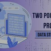 Two Pointers Sorted Array Example Brute Optimal Approach Logicmojo DSA