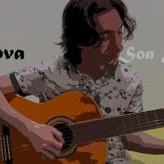 Skapova Son Arzum Cover Recep Eryiğit