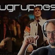 This Is It BASA S Reaction To BAUGRUPPE90 Boiler Room Budapest
