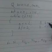 InterviewBit WHILE CMPL Time Complexity