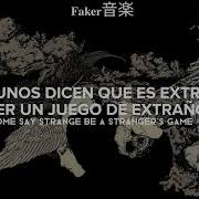 Mother Mother Problems Sub Español Y Lyrics