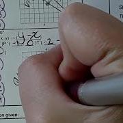 Geometry Lesson 4 4 Composition Of Transformations