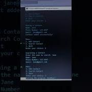 Phone Book C Coderstokyo Codingninja Coders Codelife Codemasters Codinglife Code Coding