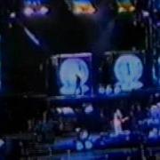U2 Mysterious Ways Verona 1993