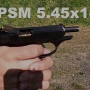 PSM Pistol Slow Motion At The Shooting Range