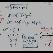 Chapter 4 7 Optimization Problems