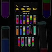 Color Water Sort 3D Level 534 Unexpectedly Tough