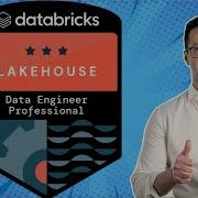 Pass PROFESSIONAL Databricks Certified Data Engineer Exam