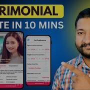Build Matrimonial Website Without Coding No Coding Required With AI In 2026