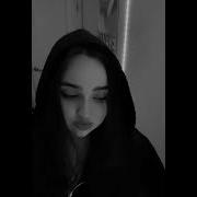 Benim Yerime De Sev Begonvil Cover Sezen Aksu