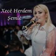Şemlê Akustik