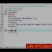 C Program To Print Sum Of N Terms Using Recursion Function Shorts