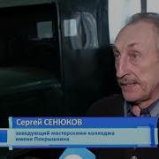На мемориальной площадке Новосибирского колледжа имени Покрышкина установят восстановленный ЗИС 5