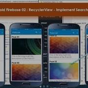 Android Firebase 02 Implement SearchView