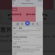 SoundSage Annotation Creation