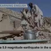 VOA60 October 7 2021