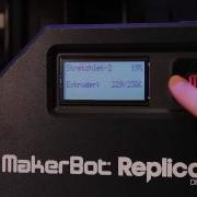Функция паузы печати 3D принтеров MakerBot Replicator 2 и MakerBot Replicator 2x