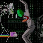 SYSTEM FAILURE