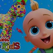 Quién Rompe La Piñata A Ram Sam Sam Y Las Mejores Canciones Infantiles Badanamucanciones
