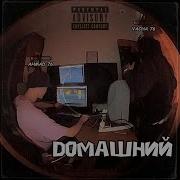 Нет смысла