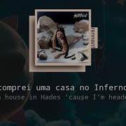 Wallice Disappear Tradução Letra
