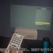 PD201 201S ブルートゥースに接続するには