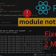 Cannot Find Module Ajv Dist Compile Codegen Error Module Not Found Error In Reactjs Npm Error