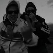 ALBLAK52 X ICEGERGERT TYPE BEAT TOP DAWG