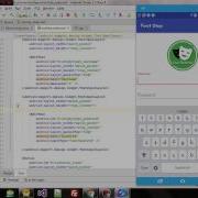 How To Use TextInputLayout Floating TextView In Android App