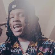 Memo 600 X King Von Exposing Me 8D
