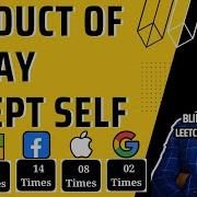 Product Of Array Except Self Leetcode 238 Array Interview Java Google Apple Facebook Amazon