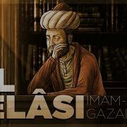 Dil Belası İmam Gazali Sesli Kitap 5 Bölüm SON