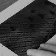 Moire Test