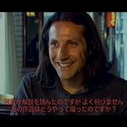 Jamiroquai Virtual Insanity タネ明かし The Trick Explanation Jonathan Glazer Interview Jpn TV