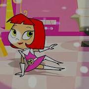 Atomic Betty Claps Her Hands Then Isolates Her Hips Breaks It Down With New Sounds HD