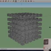 Sketchup Lesson 10 Copy Array