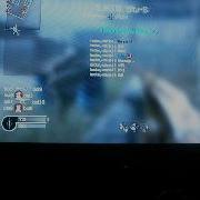 Cod4 Bot Codes Ps3