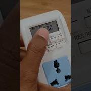 Timer Programming Visit Original Video For Use ON And OFF The Devices Automatically Diybuddy