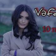 Royala Vəfasız