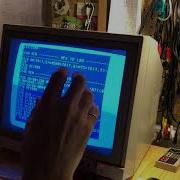 C64 Coding BASIC Reverse Engineering SCSI CD Player 3