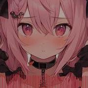 Nightcore Rumors Lyrics
