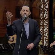 Yâ Rabbi Aşkın Ver Bana Nihavend İlahi Ömer Faruk Güney