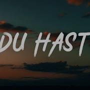 Rammstein Du Hast English Deutsch Lyrics